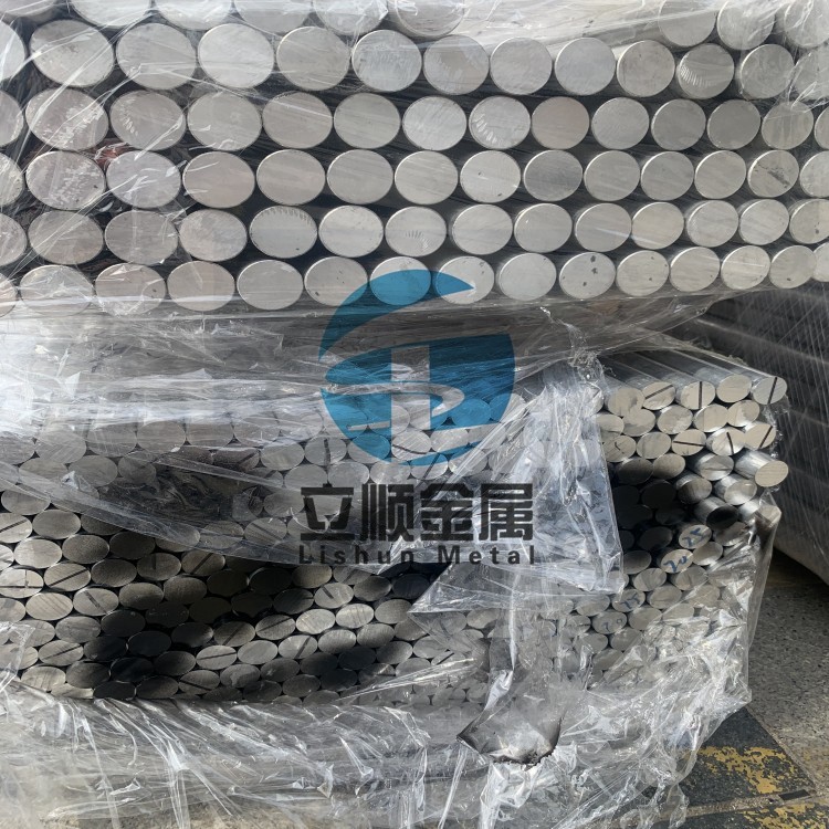 原廠質保6061T651鋁棒 6061大直徑模具鋁棒
