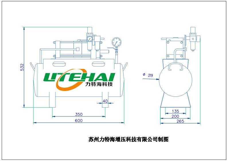 廣東空氣增壓泵壓力泵SY-220專業制造商