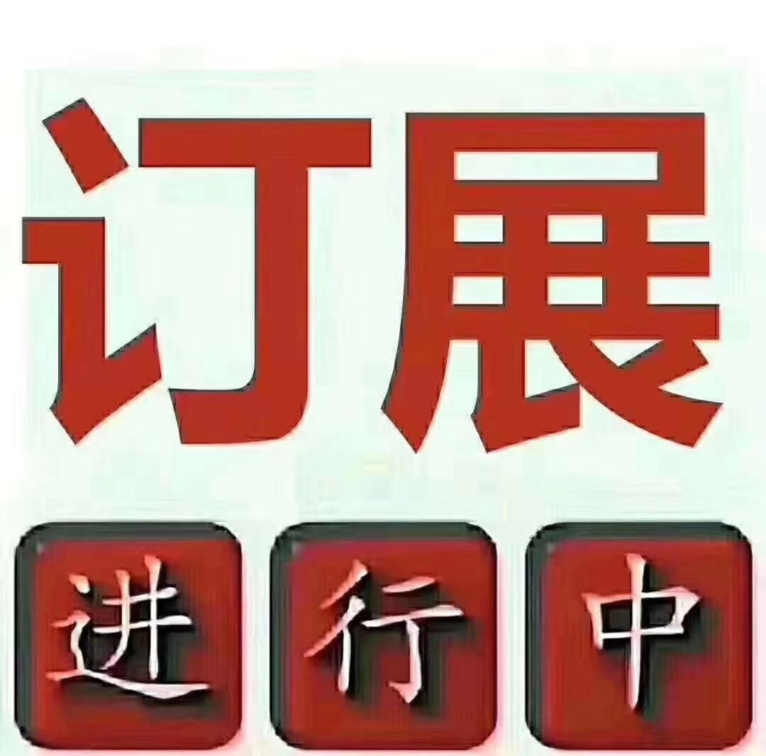 2023福建泉州海峽兩岸倉儲物流消防設(shè)施博覽會（福建消防展）