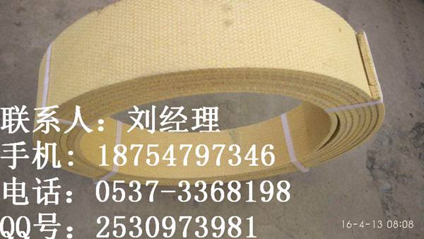 濟(jì)寧國龍剎車帶 石棉編織剎車帶 橡膠剎車帶