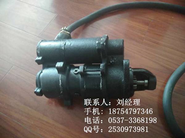 防爆起動機 ZBQ5.5起動機 柴油機起動機