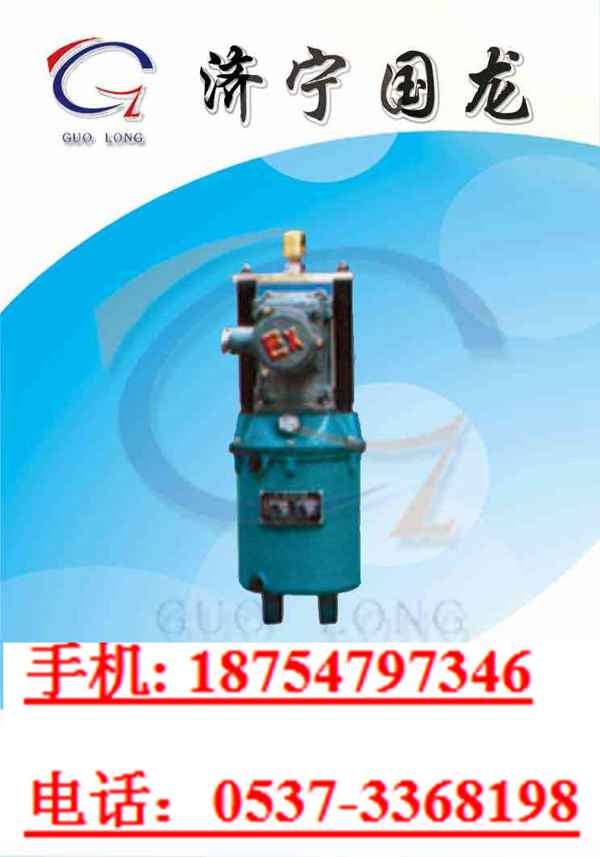 電力液壓推動器 ED系列推動器 制動器推動器
