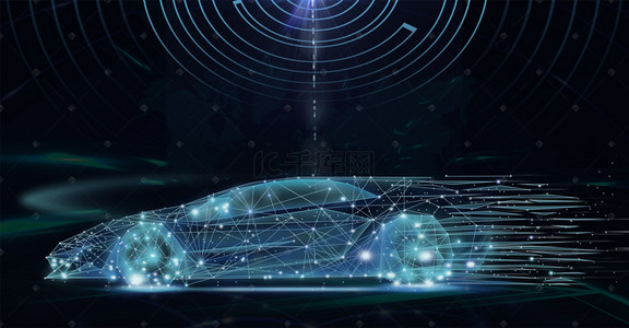 2023第十屆廣州國(guó)際汽車(chē)電子技術(shù)展覽會(huì)