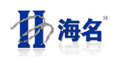 北京海名匯博會展有限公司