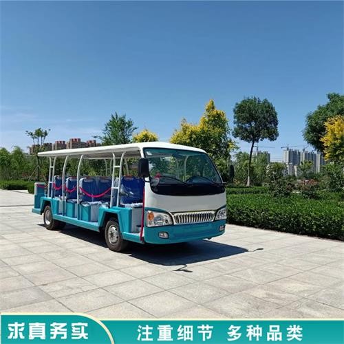 電動(dòng)觀光車 看房擺渡車
