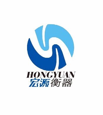 遼陽宏源衡器技術開發(fā)有限公司