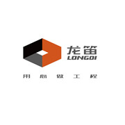 深圳市龍笛智能設(shè)備有限公司