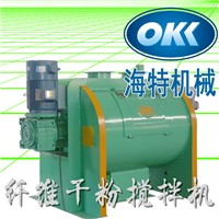 福建海特機械hss500特種砂漿粉料攪拌機