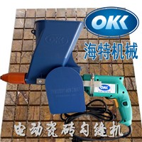 別墅墻面5-15mm縫隙美縫專用電動勾縫機