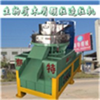 ZLP500時產(chǎn)800kg生物質固體顆粒燃料的造粒機
