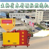 生物質燃燒機