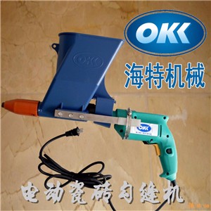 別墅墻面勾縫機