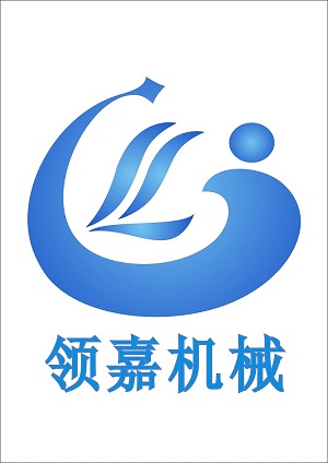 廣州領嘉包裝機械設備有限公司
