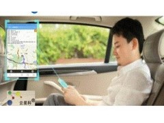 吳江汽車GPS定位 吳江車載GPS定位監(jiān)控 吳江GPS系統(tǒng)