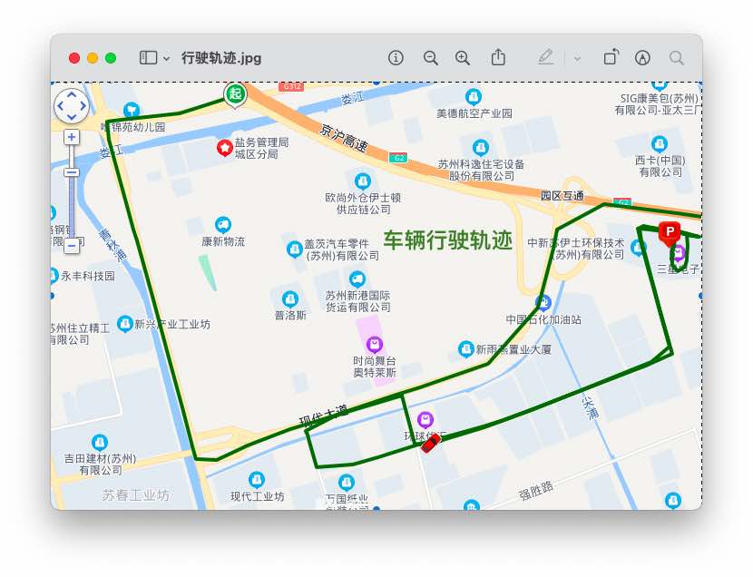 蘇州GPS定位追蹤 蘇州GPS定位導(dǎo)航監(jiān)控 蘇州車載GPS系統(tǒng)