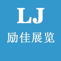 2025深圳國際市容環境產業博覽會