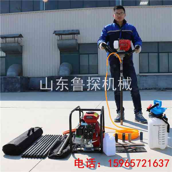 熱銷BXZ-1手持式背包巖心鉆機 小型單人20米地質勘探鉆機 上山輕便