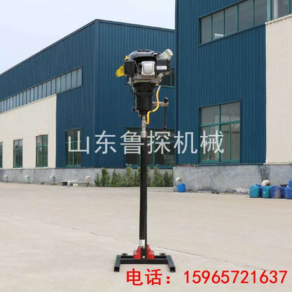 BXZ-2L型立式背包巖心鉆機 便攜式30米淺層取樣鉆機 進口動力效率高