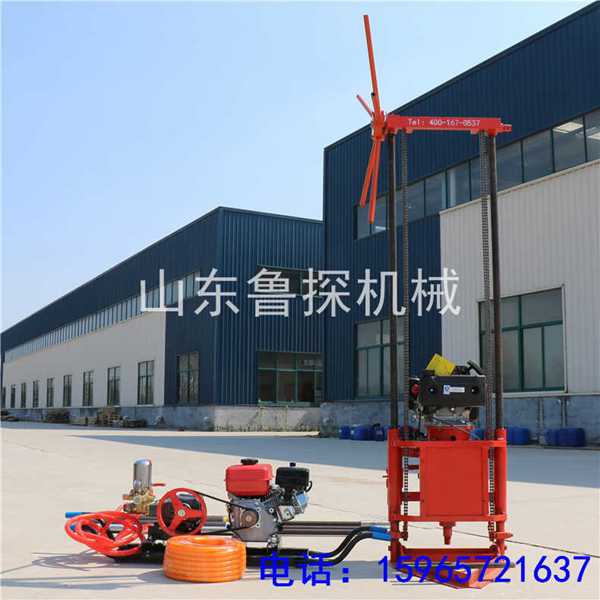 小型地質勘探鉆機QZ-2C戶外專用巖心取樣鉆機 上山輕便可拆解