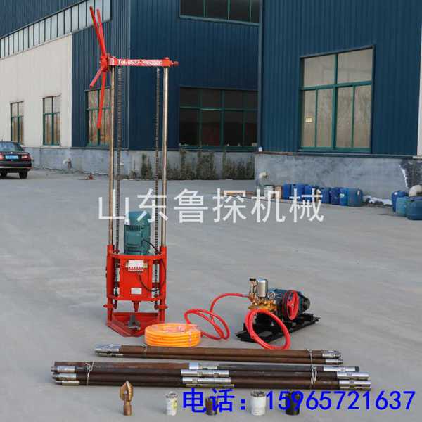 源頭提供 QZ-2D型回轉式地質勘探鉆機 便捷式三相電工程勘探機