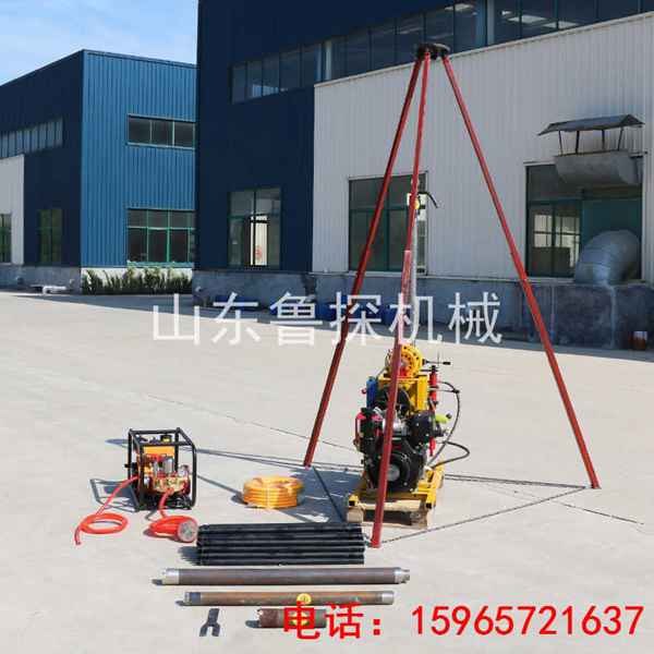 液壓輕便取樣鉆機YQZ-50B大功率地質勘探鉆機 可拆解兩人就能抬起上山輕便