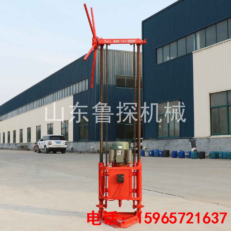 QZ-1A便攜式取樣鉆機 10米型取芯鉆機
