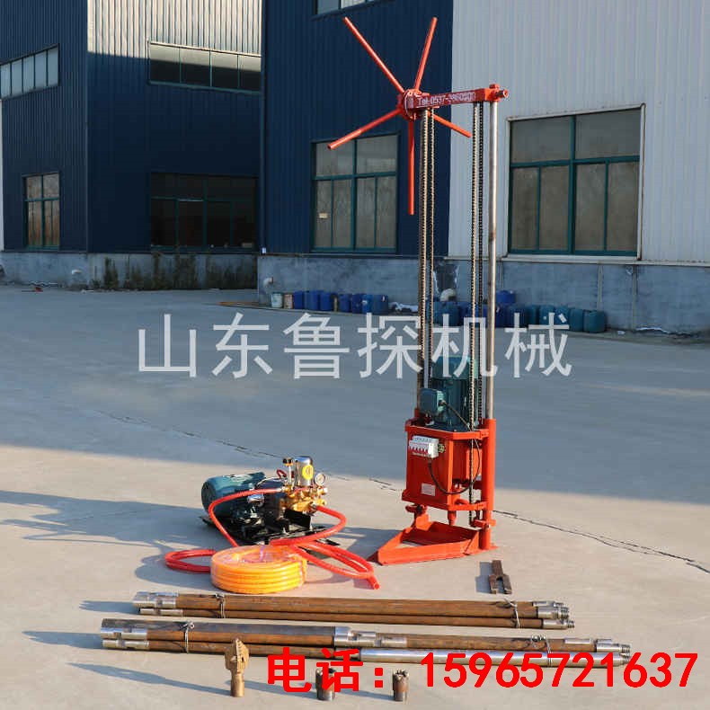 山東魯探QZ-2A 口徑4公分25米輕便取芯鉆機 簡單實用