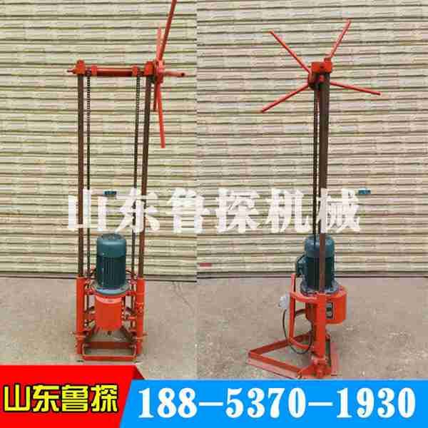 巖土取樣鉆機 工程取樣鉆機 QZ-2A 淺層取樣鉆機