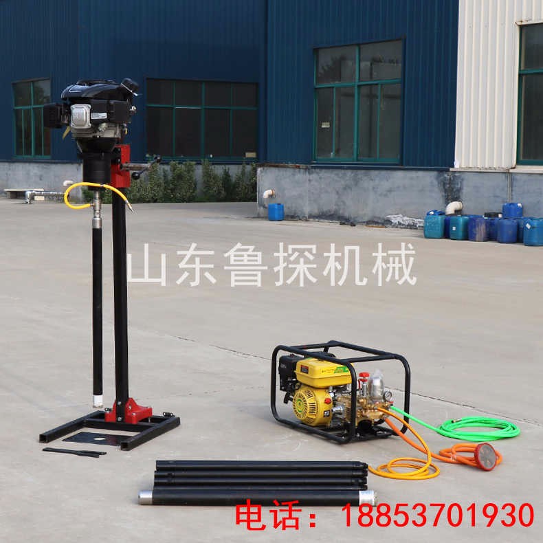 魯探熱賣QZ-1A型兩相電輕便取樣鉆機 25米地質巖心鉆機 可拆解