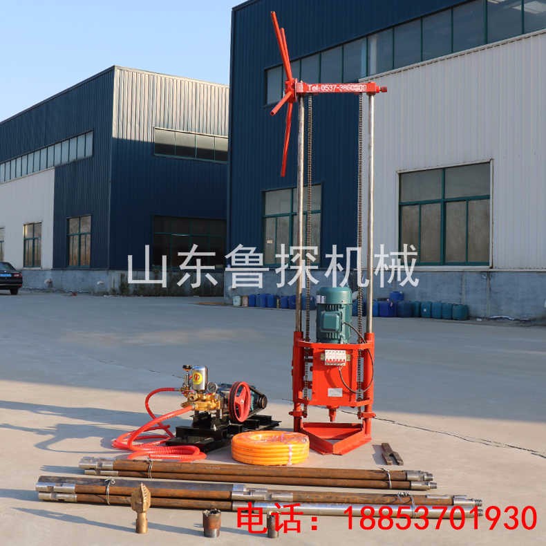 現貨小型工程地質勘察鉆機QZ-2A三相電淺層巖芯取樣鉆機 鉆孔機