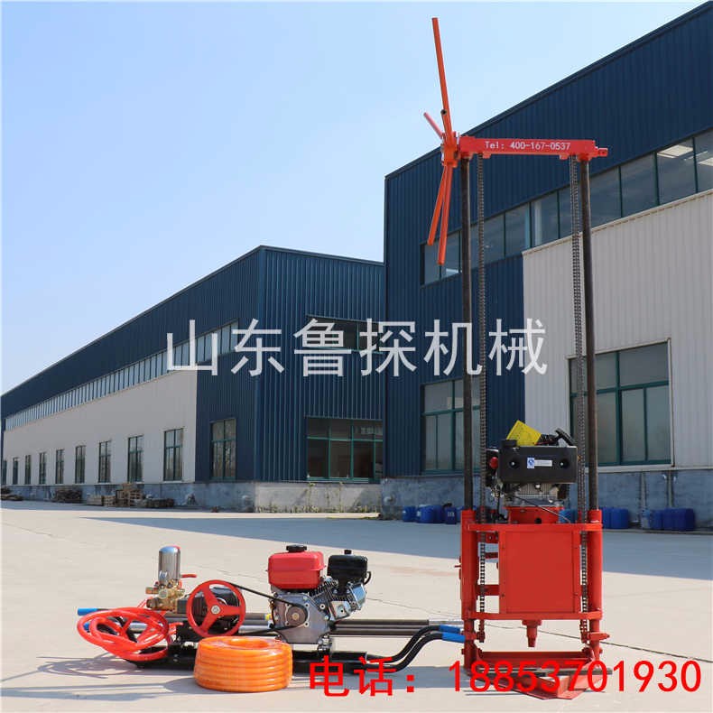魯探小型30米巖心取樣鉆機QZ-2C汽油機勘探鉆機 攜帶方便