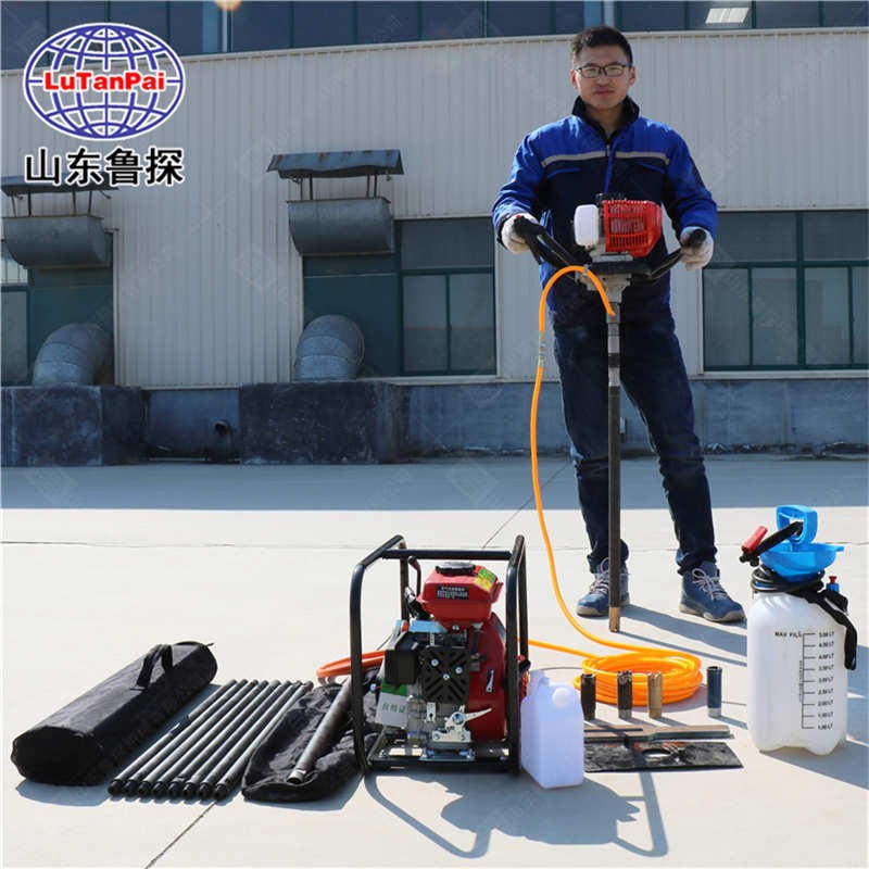 提供輕便巖芯鉆機BXZ-1小型背包鉆機 手持式巖石取芯設備