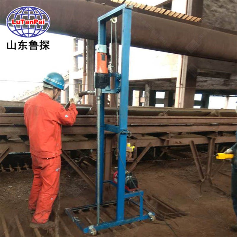 山東魯探SJD-2B型折疊式打井機 電動卷揚打井機