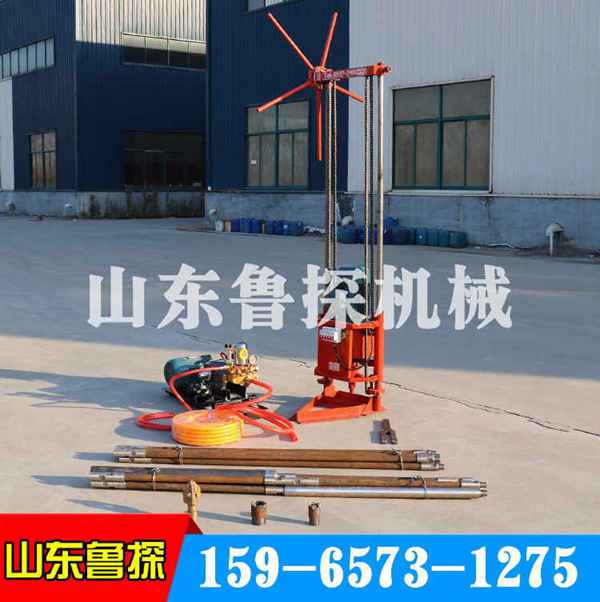 QZ-1A型兩相電取樣鉆機價格巖心鉆機生產廠家