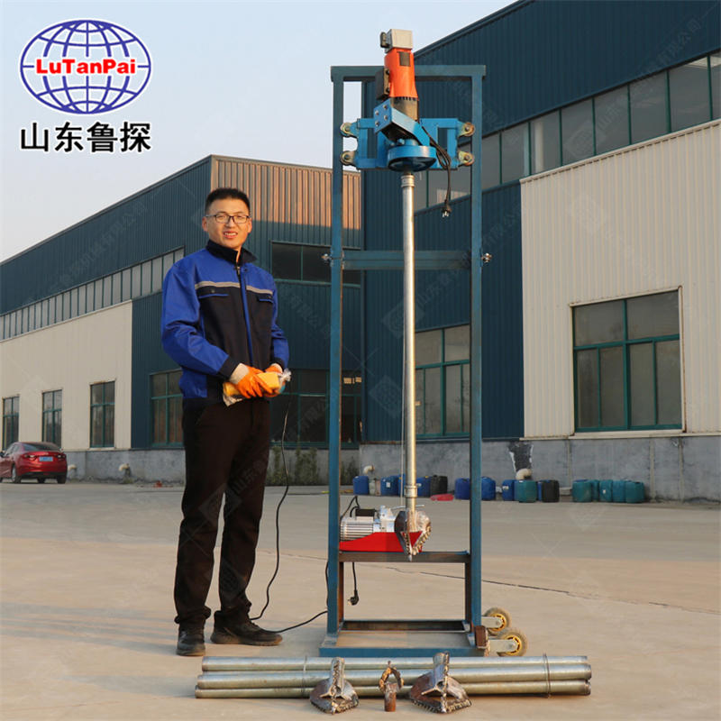 SJD-2B型折疊式電動(dòng)打井機(jī)