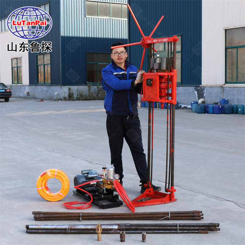 QZ-1A型電動(dòng)取樣鉆機(jī) 小型工程鉆探機(jī) 搬運(yùn)方便兩相電式鉆機(jī)