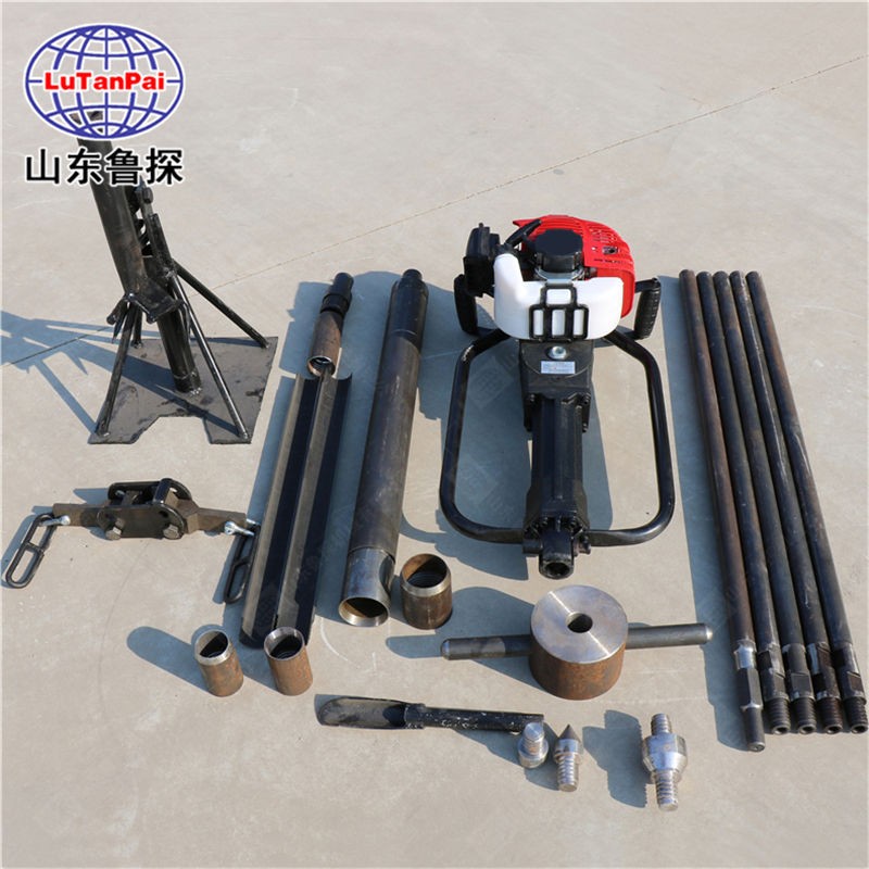 環境檢測 沖擊式土壤取樣鉆機設備QTZ-1汽油機便攜式取土鉆機