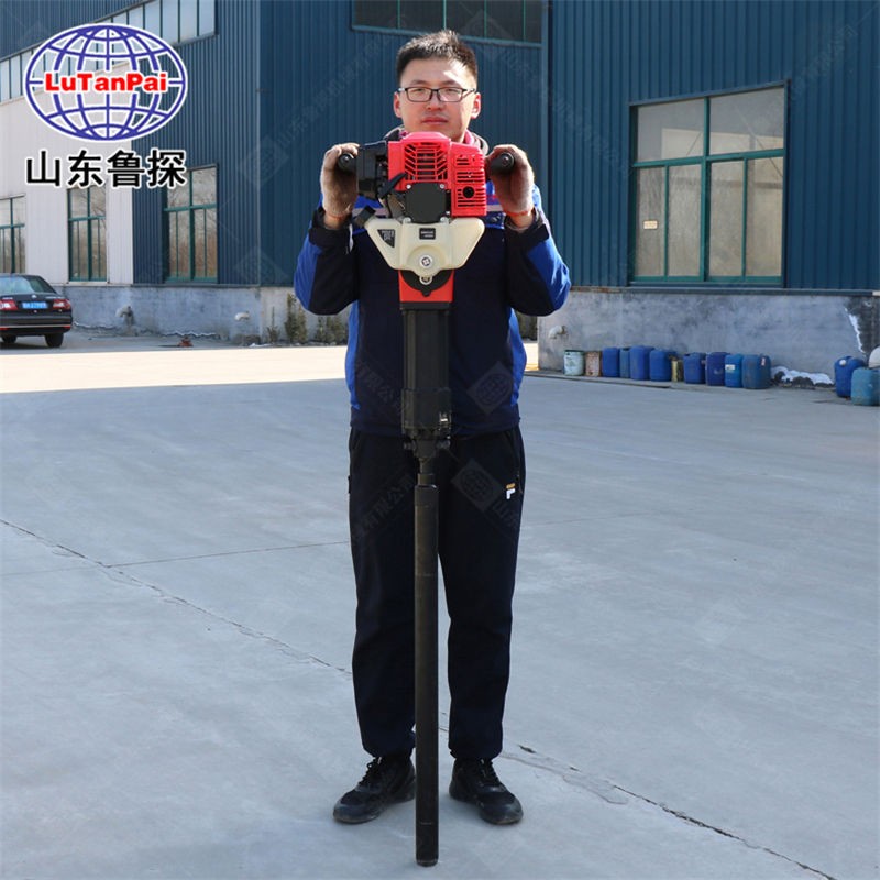 輕便10米地質(zhì)勘探土壤取樣器 檢測用 QTZ-2汽油機(jī)便攜式取土鉆機(jī)