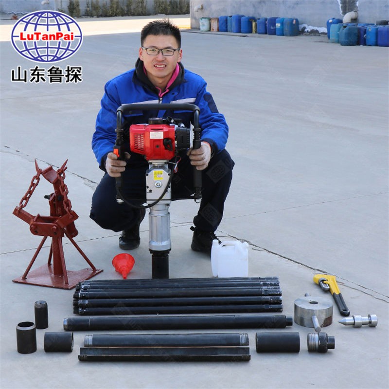 深層20米內的原狀土取樣鉆采設備 QTZ-3汽油機便攜式取土鉆機