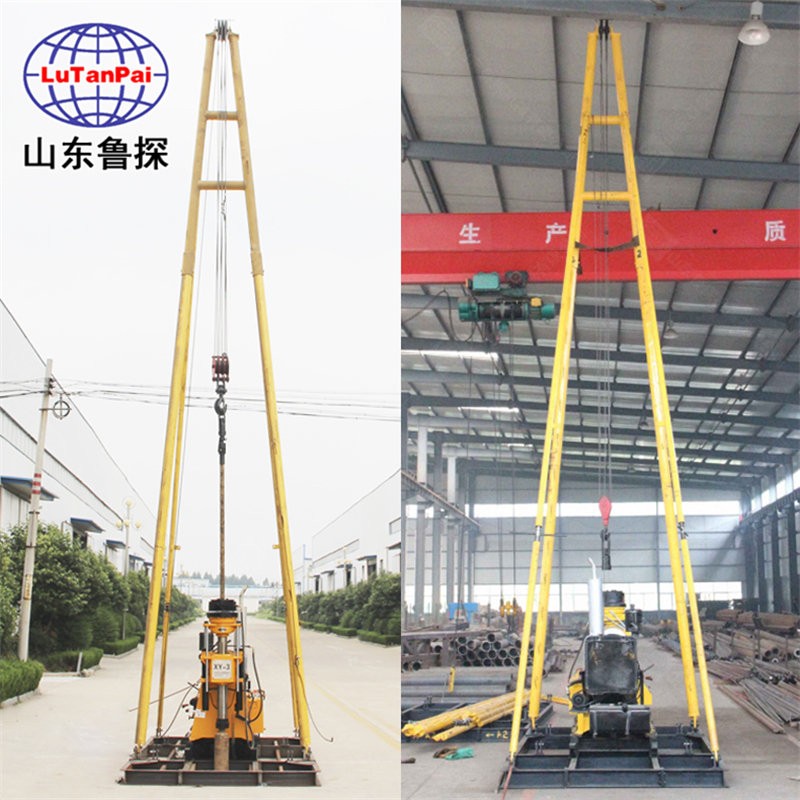 XY-3液壓巖芯鉆機物探取芯鉆機 大型地質勘探水鉆機功能多配置高