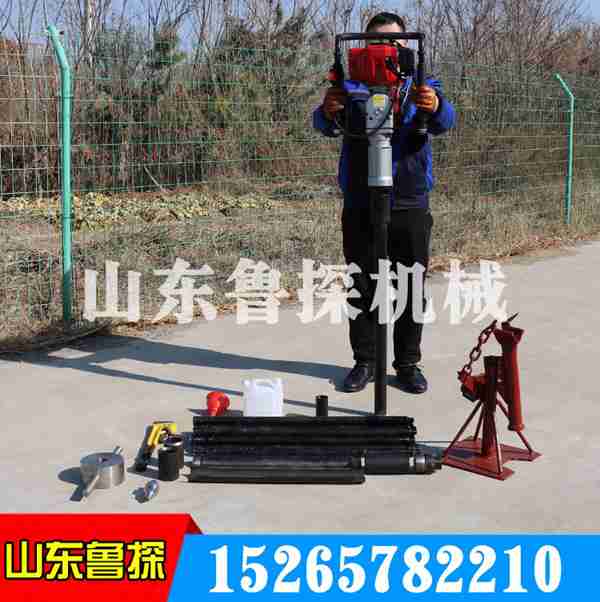 工程用小型背包鉆機 地質檢測專用型BXZ-2L取樣機