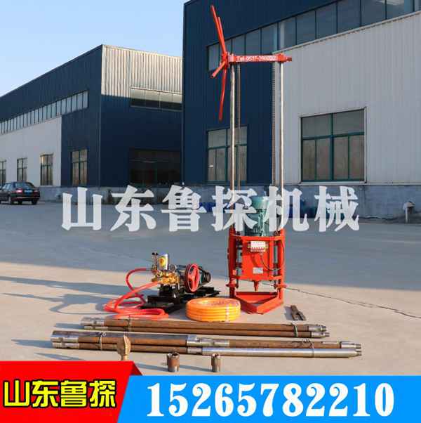 供應魯探QZ-2A電動取樣鉆機 小型工程地質鉆機電動取巖芯