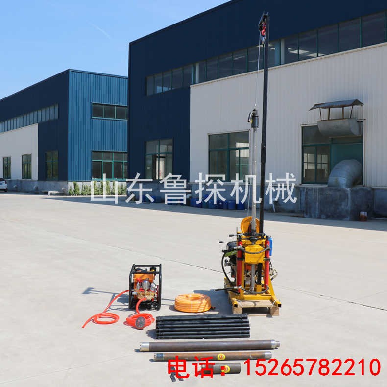 熱銷輕便液壓鉆機YQZ-50B工程地質勘探鉆機深度可打50米