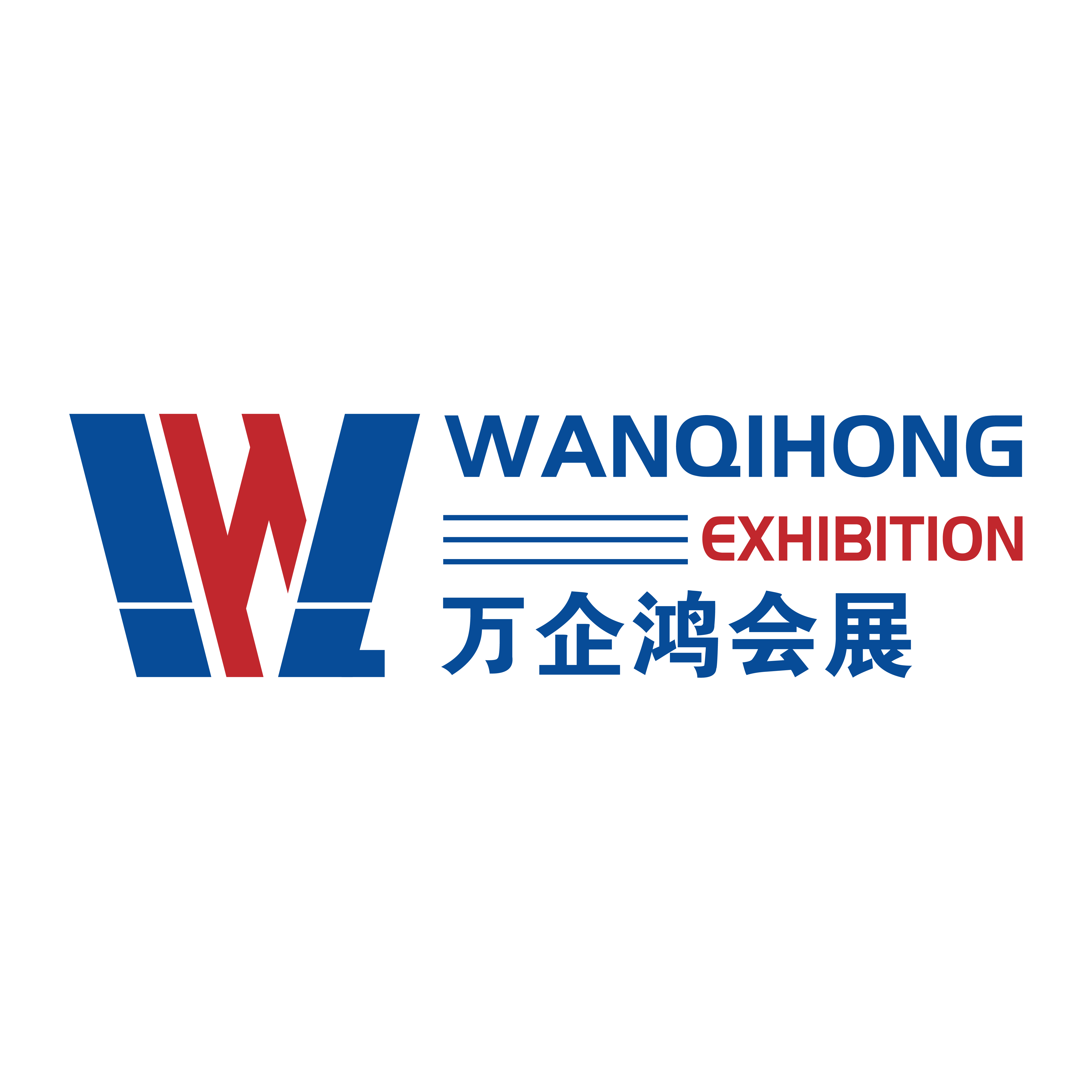 2024福建廈門國(guó)際石油化工技術(shù)與裝備博覽會(huì)