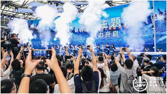2022第20屆中國國際數碼互動娛樂展覽會