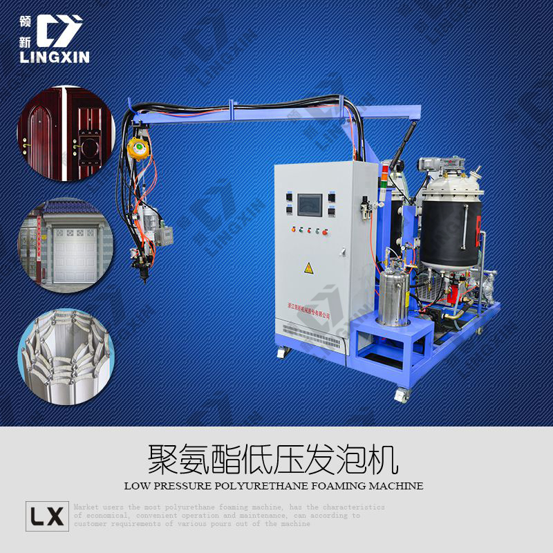 供應(yīng)領(lǐng)新聚氨酯園林生態(tài)門 低壓發(fā)泡機(jī)