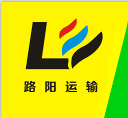 無錫路陽運(yùn)輸有限公司