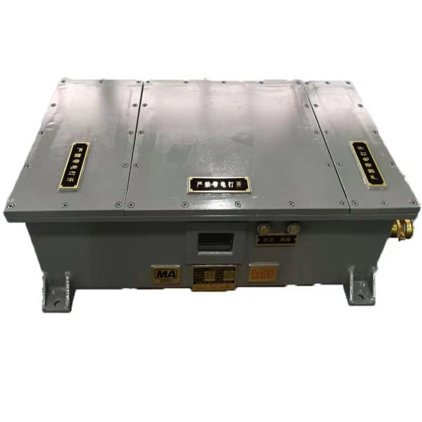 大容量后備電源DXBL1536/127B礦用鋰離子蓄電池