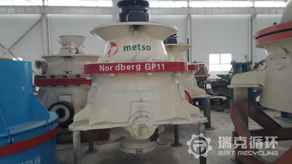 出售二手GP100S圓錐破碎機一臺