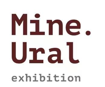 2024年俄羅斯葉卡捷琳堡國際礦業(yè)展THE MINE. URAL強(qiáng)推給每個企業(yè)